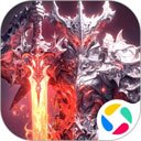 神火大陆手游电脑版