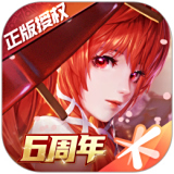 龙族幻想手游电脑版