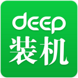 深度装机大师