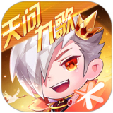 天天酷跑手游电脑版