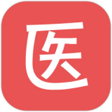 医考帮应用电脑版