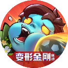 向僵尸开炮微信小游戏电脑版