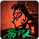 遗弃之地微信小游戏电脑版