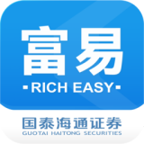国泰君安证券富易