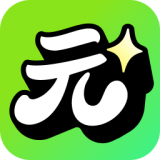 元气AI