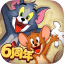 猫和老鼠手游电脑版