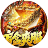 御龙主宰微信小游戏电脑版