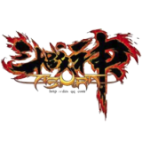 斗战神