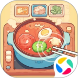 叫我大掌柜手游电脑版