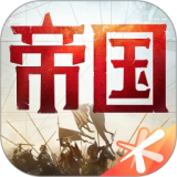 重返帝国手游电脑版