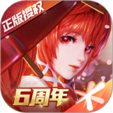 龙族幻想手游电脑版