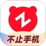 转转应用电脑版