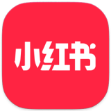 小红书