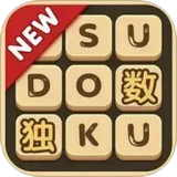 数独手游电脑版