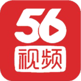 56视频应用电脑版