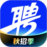 智联招聘应用电脑版