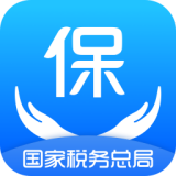 单位社保费管理客户端