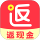 返还网应用电脑版