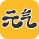 元气壁纸